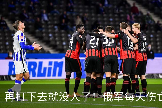 about image
